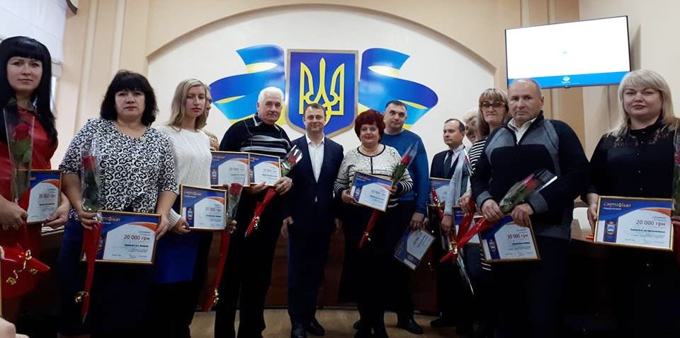 Сесія Покровської міської ради