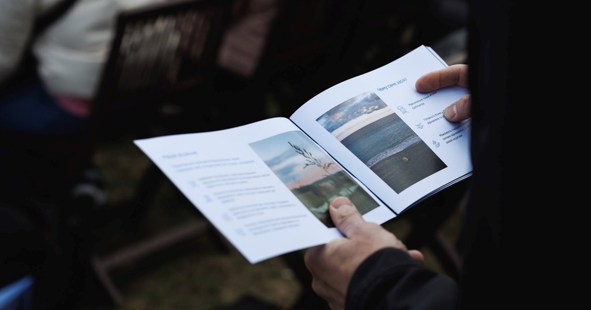 «Подорож до себе». В Україні з'явився новий формат туризму для відновлення