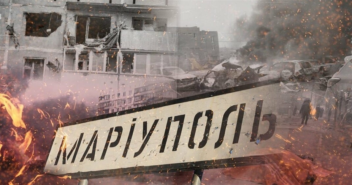 «Маріуполя як такого немає. Горе… Це дуже велике горе і для нас, і для всієї України...»