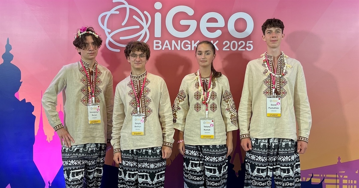 Переяславець Давід Пастухов виступив за збірну України на Міжнародній географічній олімпіаді