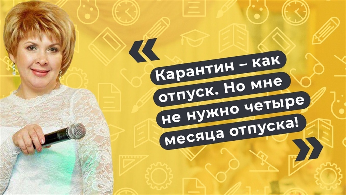 Тамада в Мелитополе | Как работают ведущие во время карантина? -  Мелітополь.City