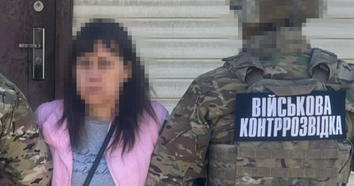 Завуч Краматорської школи шпигувала для ФСБ. Їй загрожує довічне