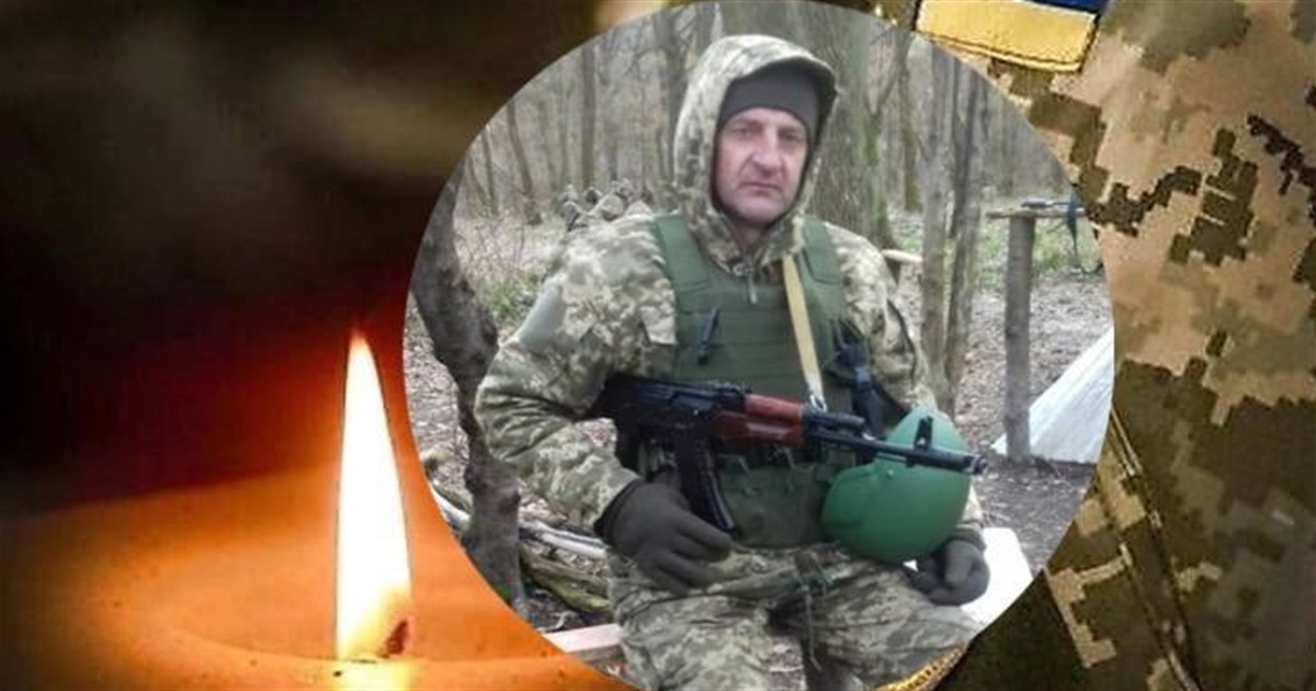 Втрата громади: при виконанні бойового завдання загинув житель Ромейок