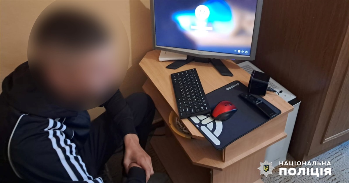 Раніше судимий 24-річний буковинець завербував 16-річну дівчину з метою її сексуальної експлуатації