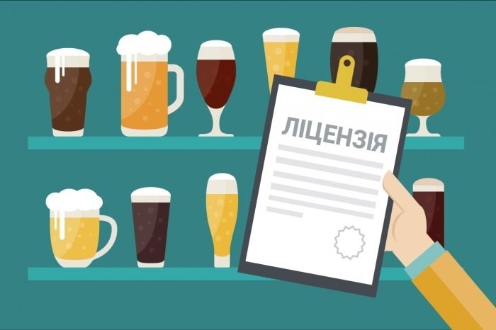 Фіскальна служба попереджає: торгівля пивом – тільки через РРО 