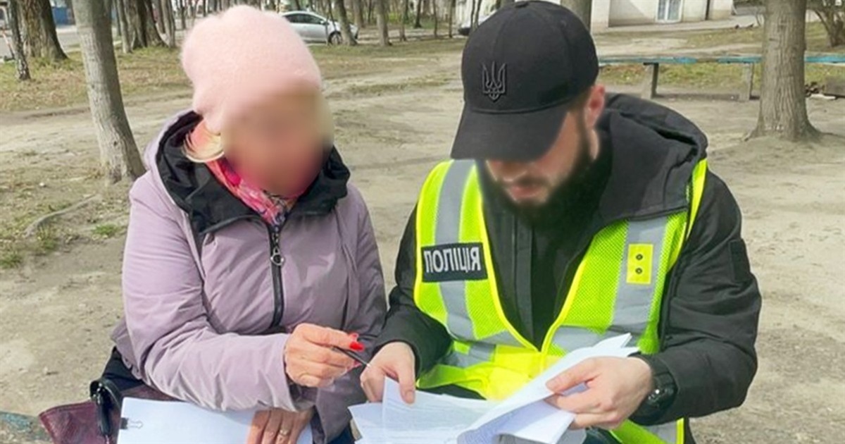 На Житомирщині викрила лікарку, яка допомагала отримати "статус інваліда"