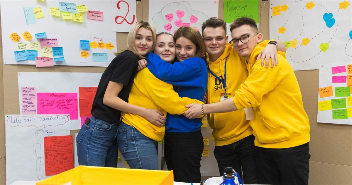 До уваги молодих людей віком від 14 до 23 років: формується Молодіжний офіс LUMOS на Житомирщині