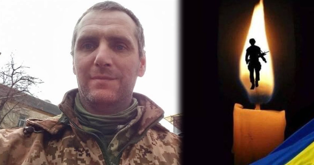 У Курській області внаслідок артилерійського обстрілу загинув захисник із Переяслава Ігор Мар'яш