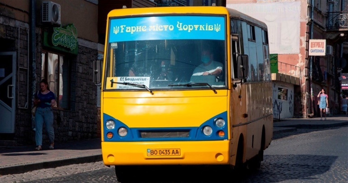 У Чорткові приватний перевізник пропонує підняти вартість проїзду у міському транспорті до 20 грн
