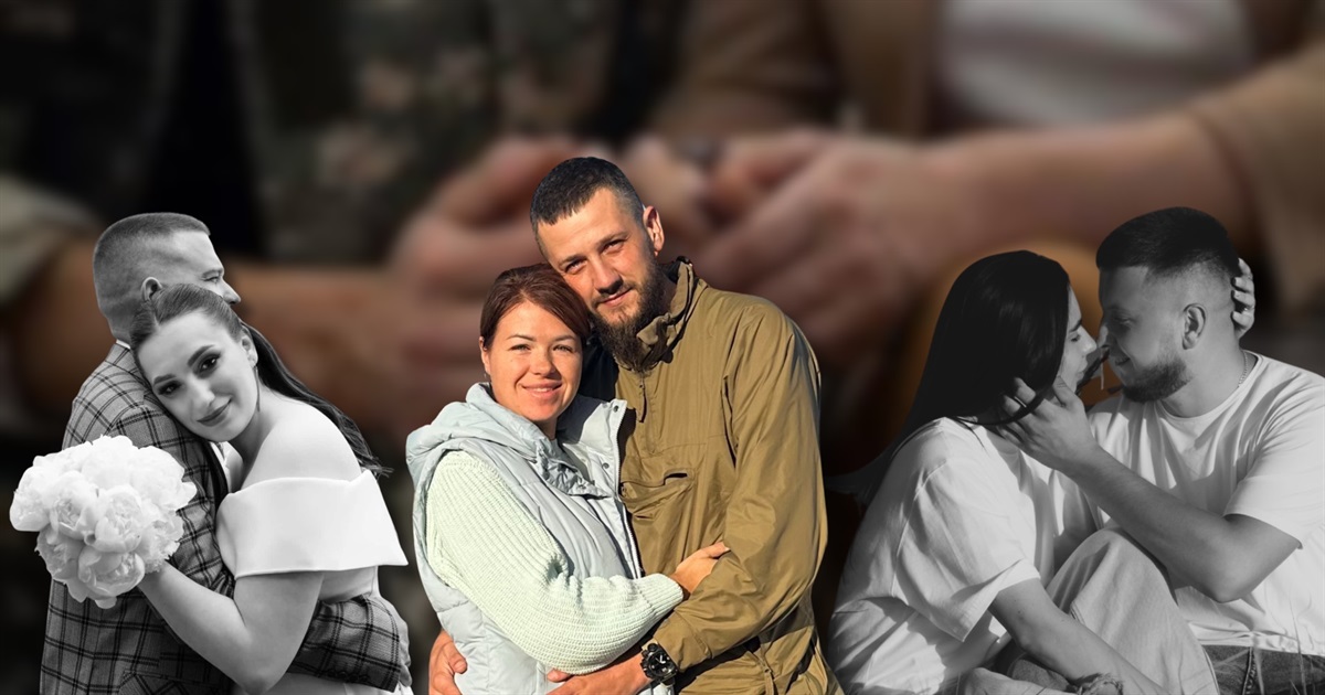 «Тримаємось на вірі». Жительки Сарн про любов під час війни і те, як підтримувати звʼязок