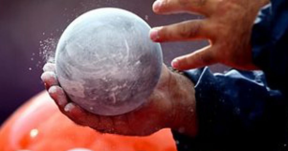 Спортсмени з інвалідністю з Покровська заявили про себе на чемпіонаті області