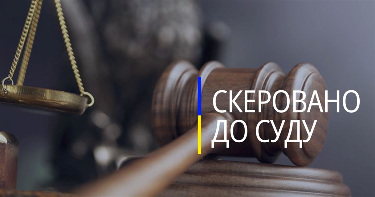 27-річний житель Звягельщини понад два роки ґвалтував свою маленьку двоюрідну сестру
