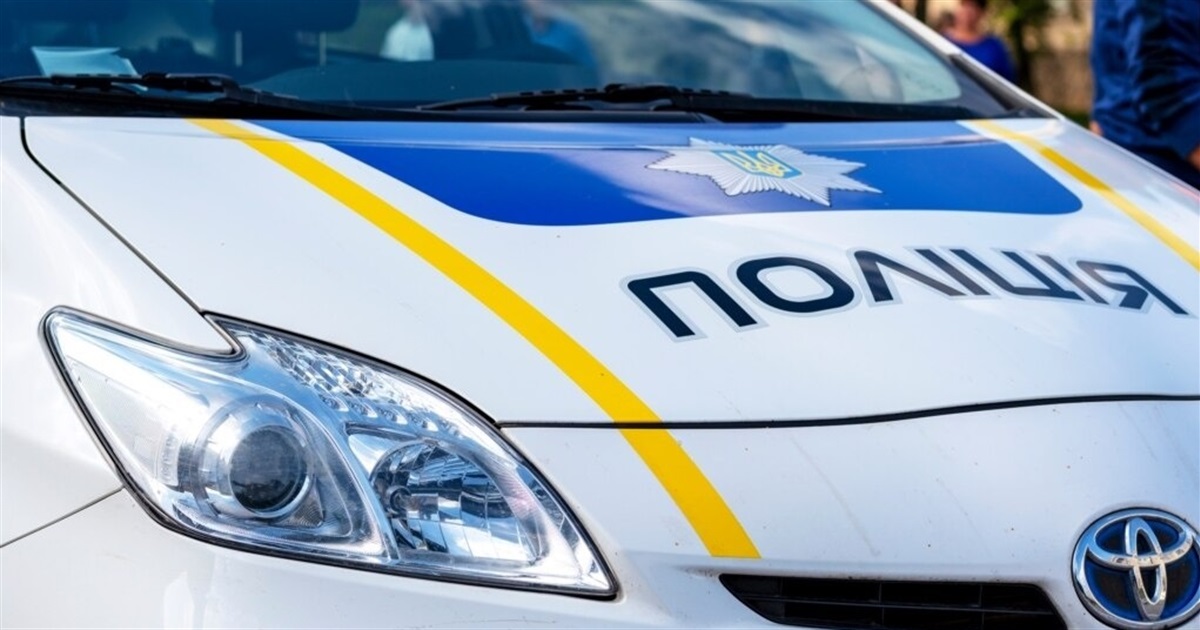На жительок Переяславщини склали адмінпротоколи за неправдиві заяви: хроніка поліцейської доби