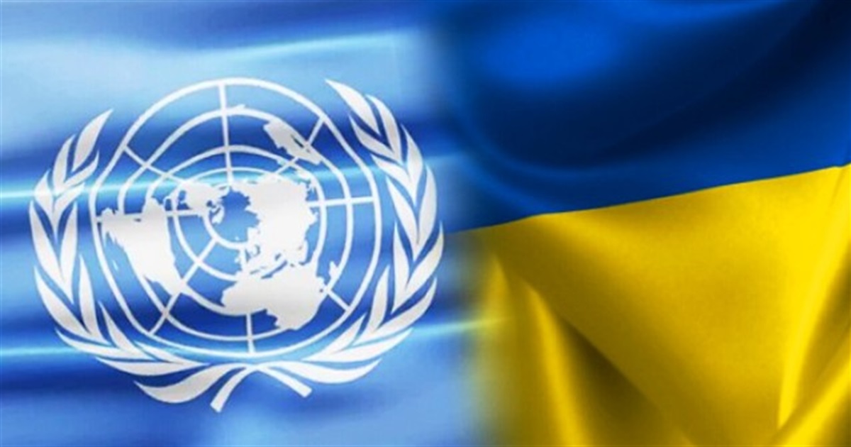 Грошова допомога для українців у березні 2026 року. Хто може отримати та скільки