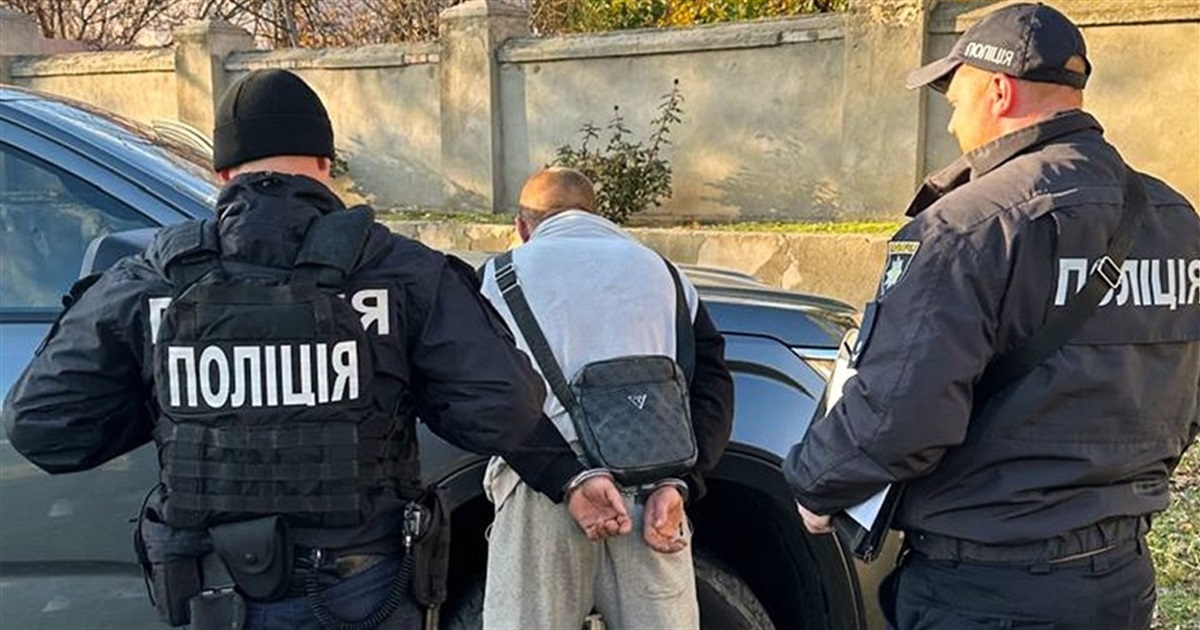 Фальшиві євро замість прибутку: у Вознесенську затримали 20-річного валютчика