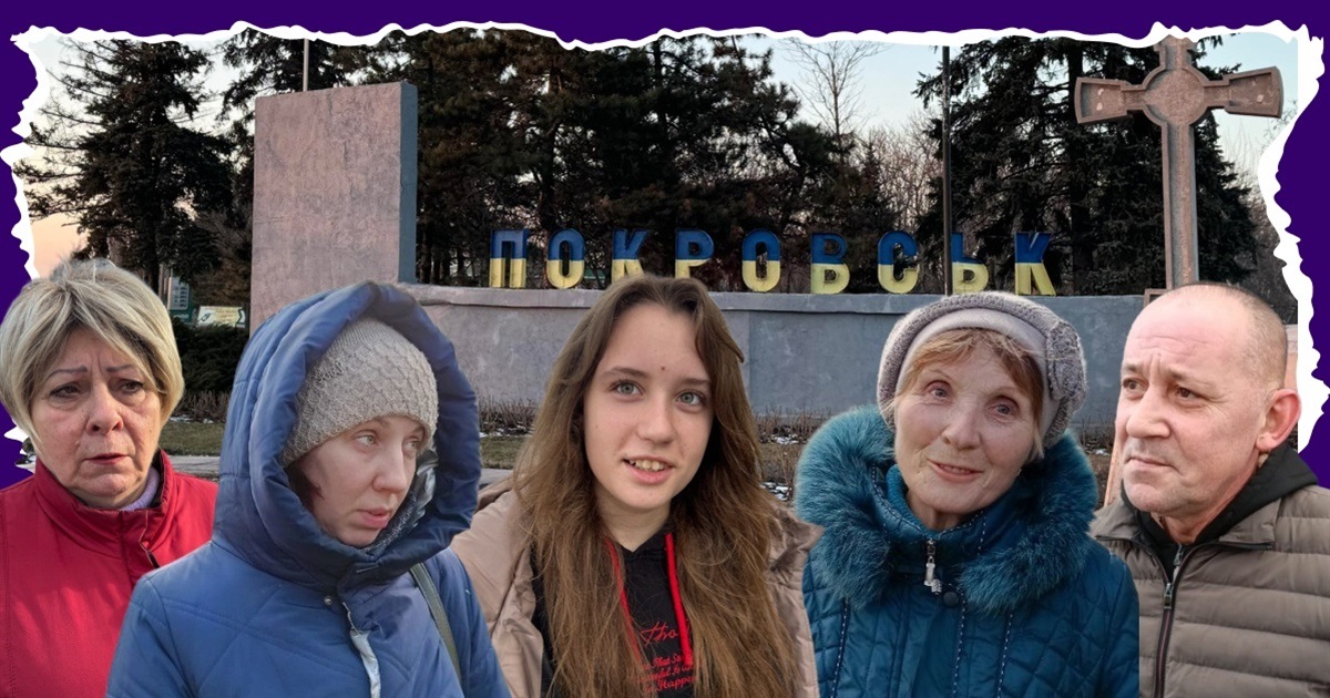 Яким джерелам інформації довіряють люди в прифронті? Досвід жителів Покровська