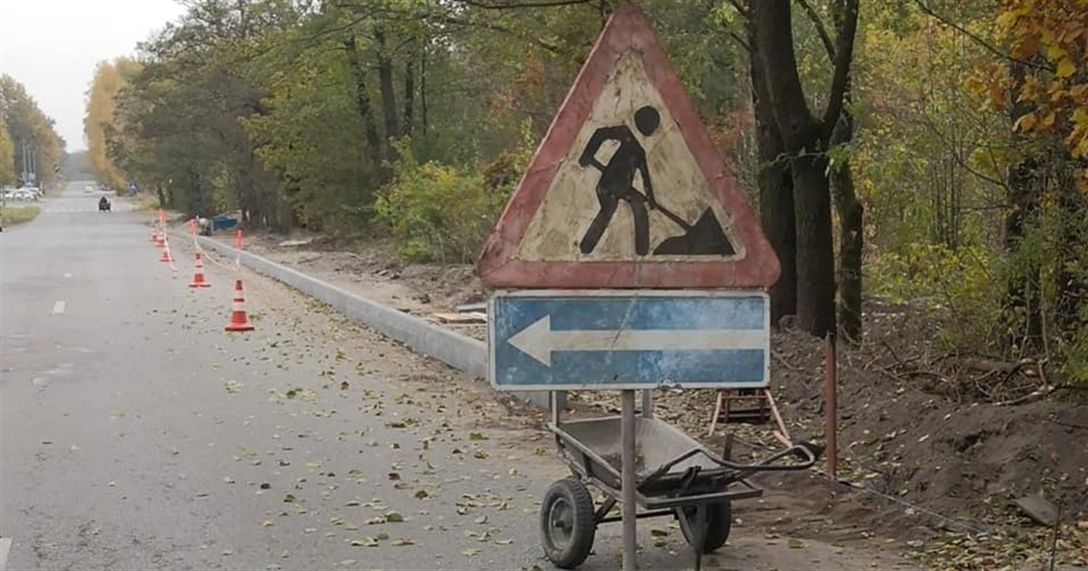 Де в Новограді зараз ремонтують дороги: інформація міськради