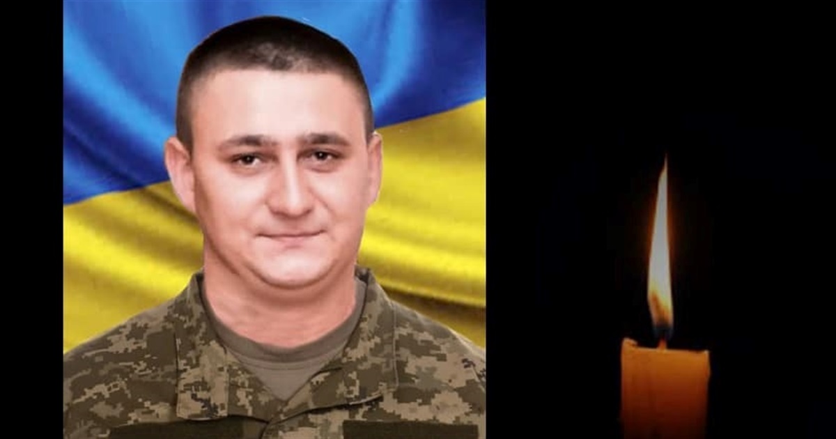 Загиблого Героя Василя Гначука провели в останню путь в селі Кліводин Кіцманської громади