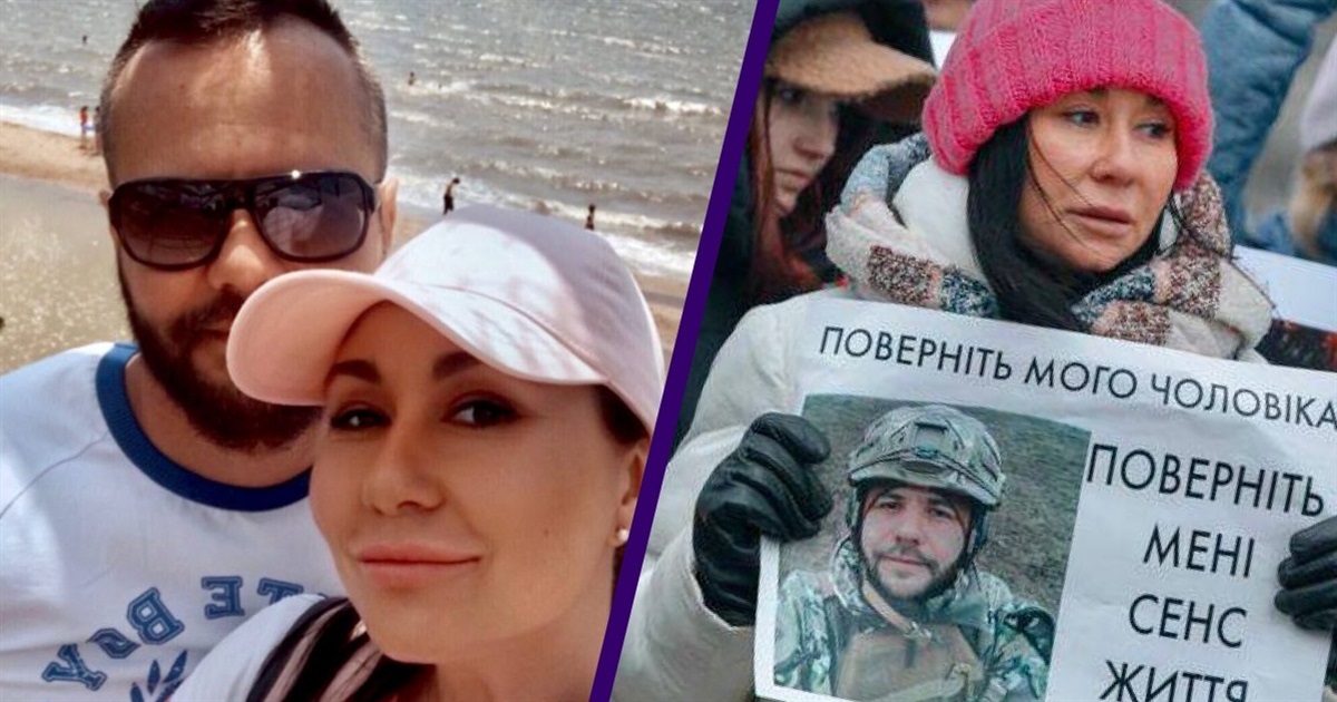 Я на відстані відчувала, що коханий поранений. Артем Гондюл вижив в Оленівці, але і досі у полоні
