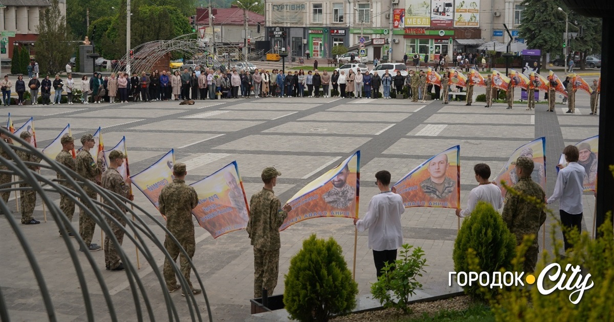 Городок вшанував Героїв: 78 загиблих воїнів та десятки зниклих безвісти