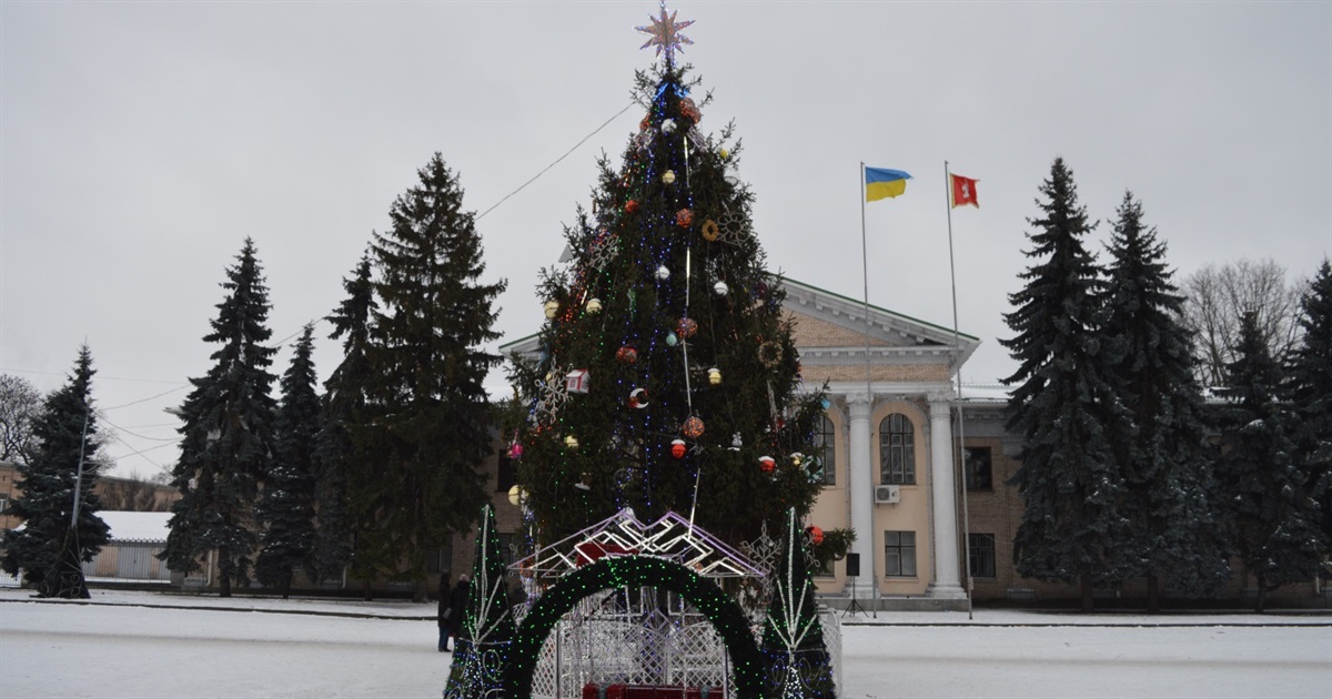 Переяславське новоріччя для бюджету громади дешевше ніж у Тернополі