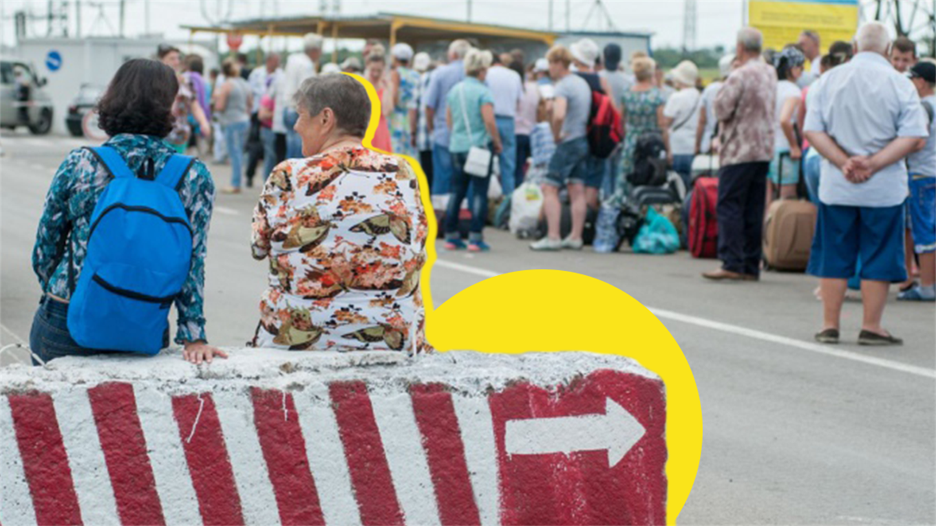 Как пересечь линию разграничения и не сойти с ума: лайфхаки после поездки из Киева в Донецк 