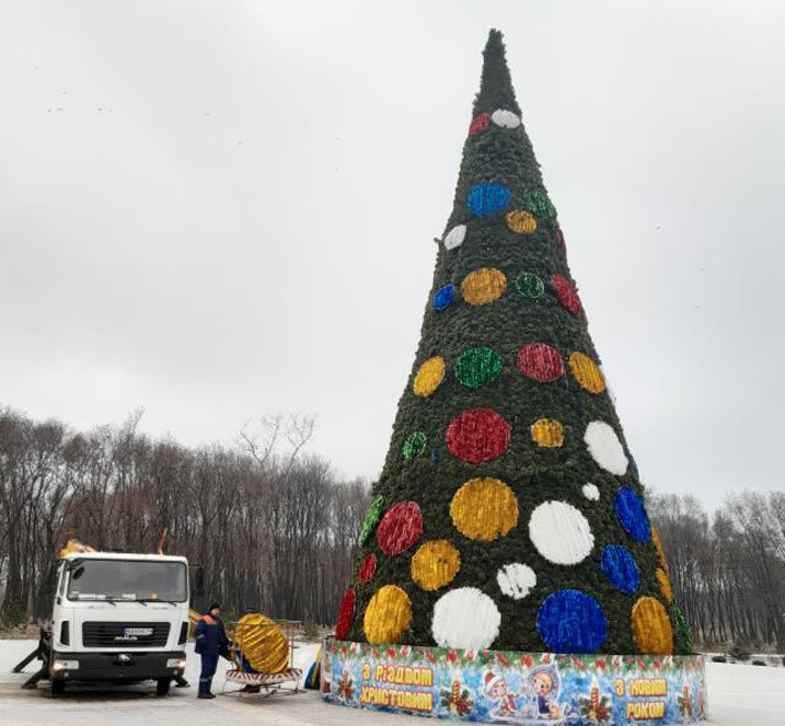 Покровчан запрошують на відкриття головної ялинки 