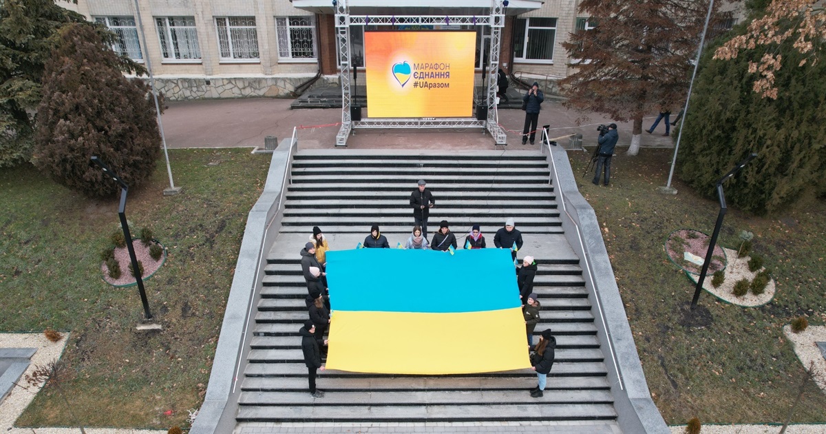 День єднання. Городоччани продемонстрували єдність перед лицем загрози та інформаційного тиску
