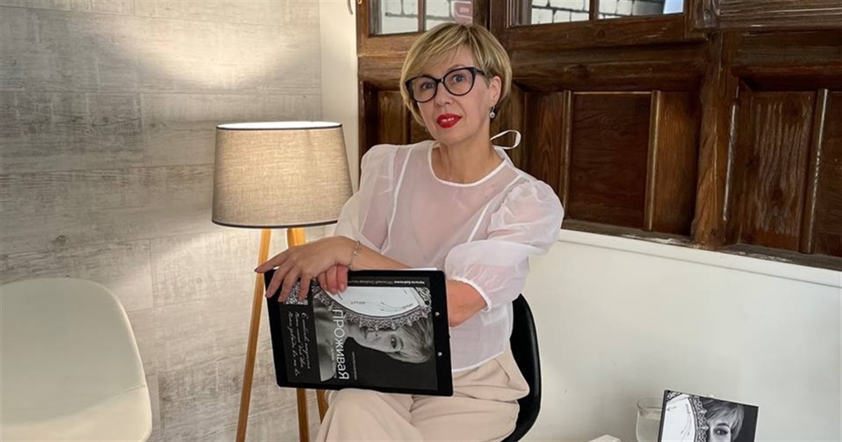 Бердянка Наталя Бабченко працювала покоївкою у Польщі, написала книгу та відкрила книгарню в Україні