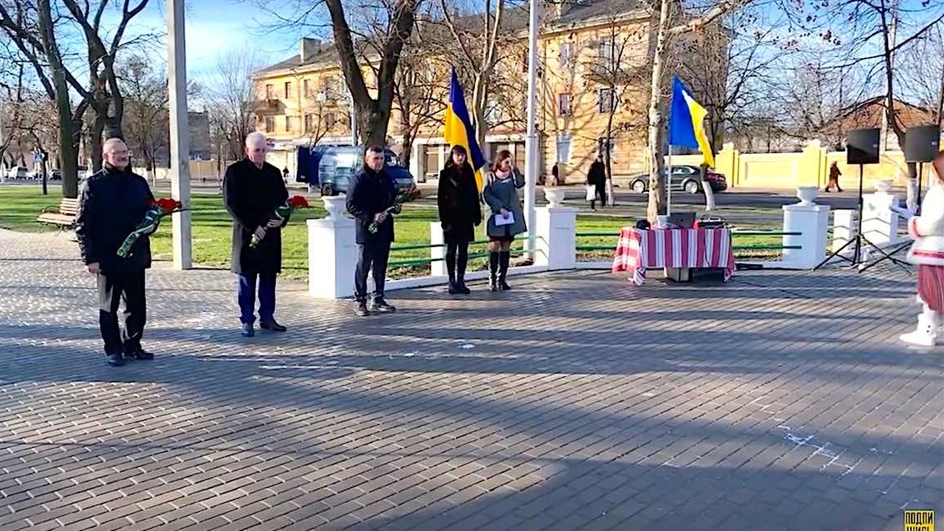 Измаил отметил День Соборности Украины (видео)