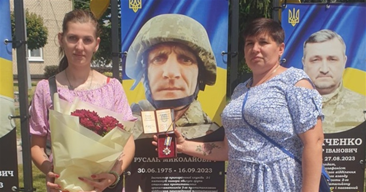 Нагороджено посмертно: орден Руслана Сікана із Кагарлика отримали дружина і донька загиблого воїна