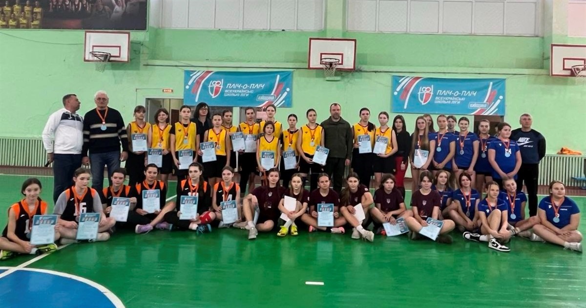 Переяславські баскетболісти вибороли перші місця на районному етапі шкільної ліги "Пліч-о-пліч"