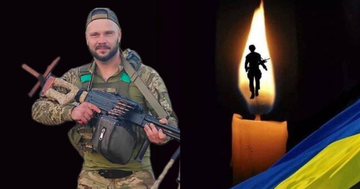 17 жовтня Переяславщина в останній земній дорозі проведе циблівчанина Ігоря Курила
