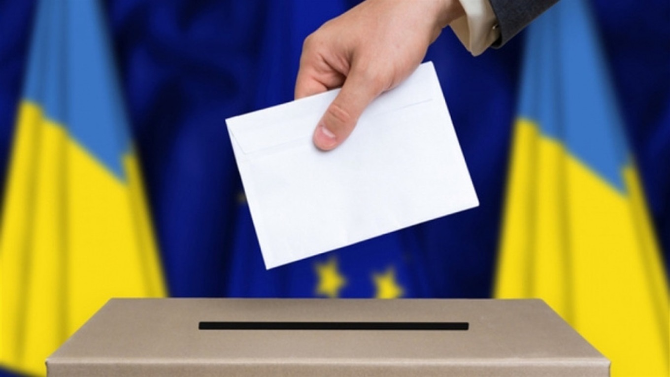 Стало можливо голосувати за місцем проживання: розповідаємо, як змінити виборчу адресу онлайн