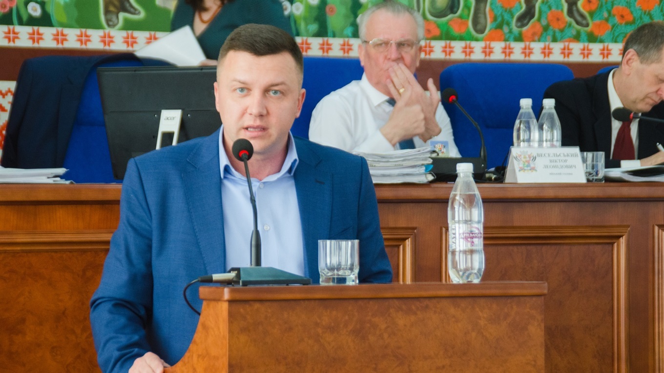 Це звернення має бути останнім, далі – радикальні дії: міський голова про "понінківську ситуацію"