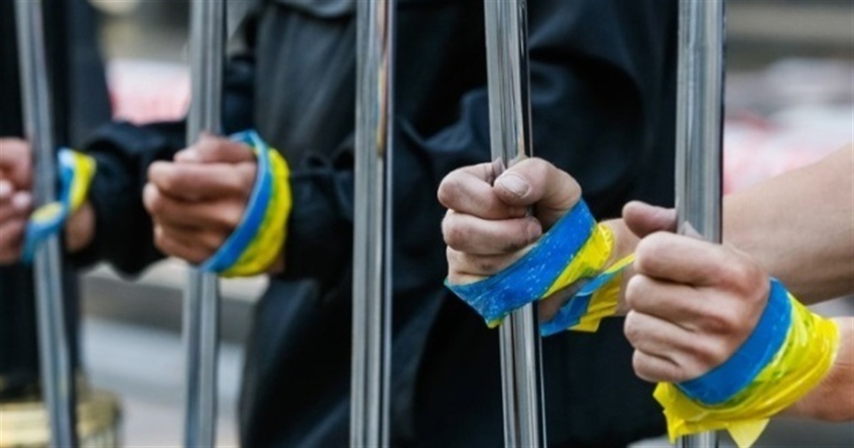 12 січня – День українського політв’язня: свята, події та народні прикмети