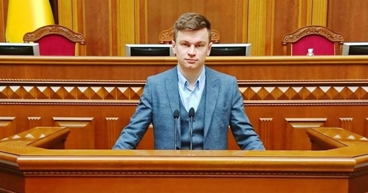 Народний депутат зі Звягеля Дмитро Костюк оприлюднив декларацію про доходи за 2023 рік