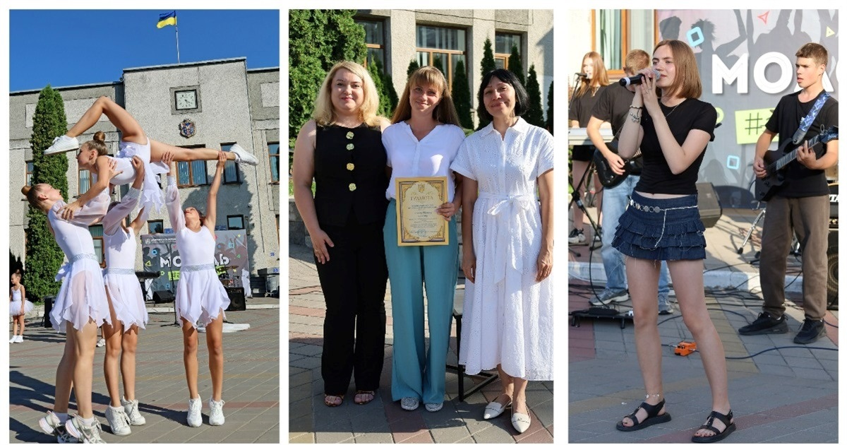 Жмеринка відзначила Міжнародний день молоді благодійним вечором творчості і талантів