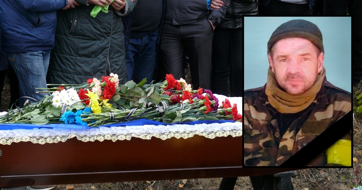 У Воронівці попрощались із захисником Олегом Федорчуком