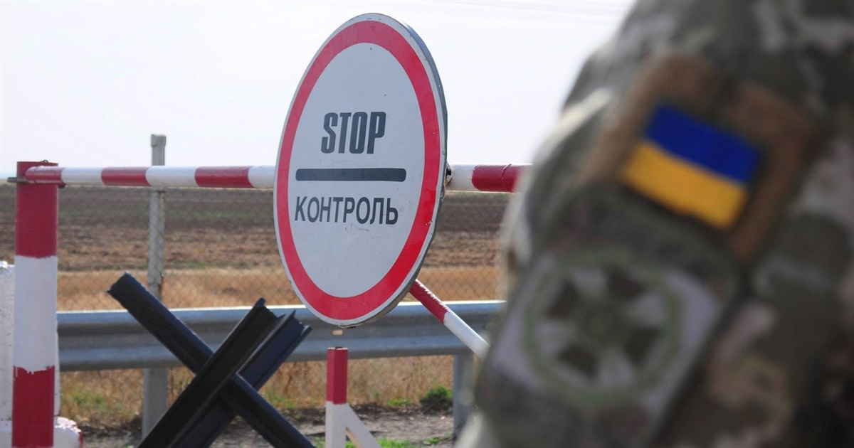 В'їзд, перебування та провадження робіт у 5-кілометровій зоні: роз'яснюють прикордонники Сумщини