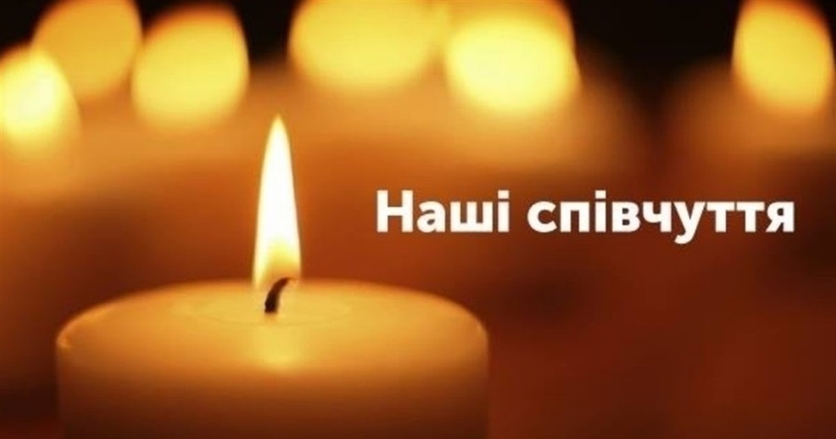 Повернувся на щиті: на війні загинув житель Звягельщини Валерій Ковальчук