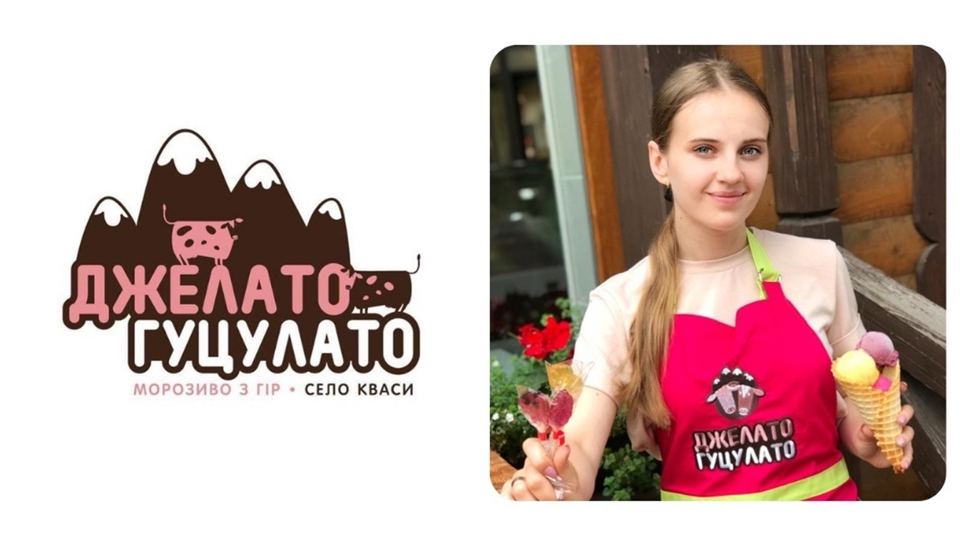Смаколики з гуцульським смаком: «Джелато Гуцулато»