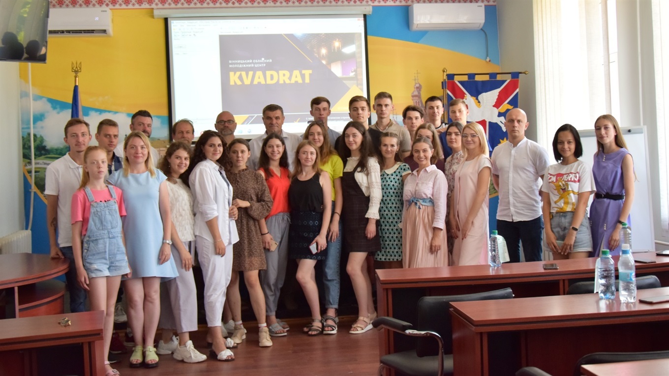 Молоді та успішні: юні жмеринчани діляться досвідом створення Молодіжної ради з іншими громадами