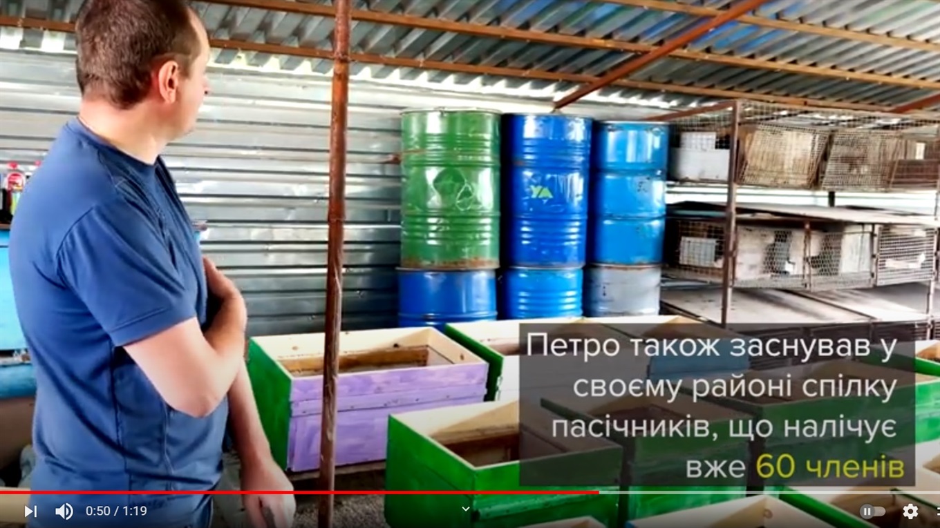 Топ-5 свіжих відео про Волноваху в YouTube: потяг-"КоЗа", бджоляр-підприємець, телеканали окупантів
