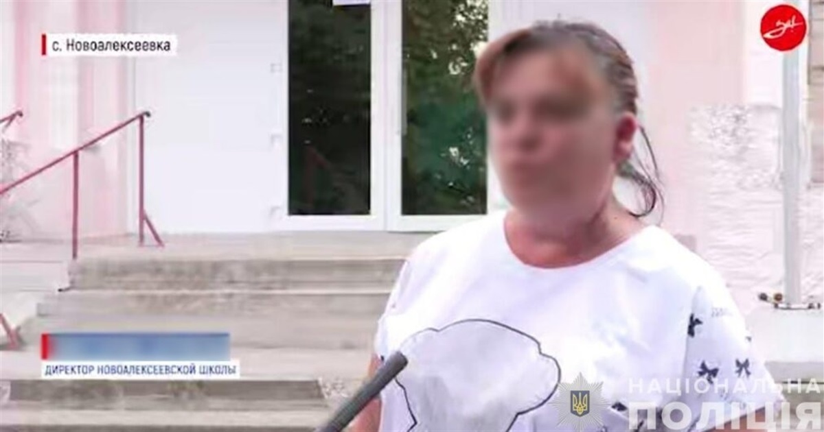 Поліція оголосила підозру директорці школи у Приморській громаді Бердянського району