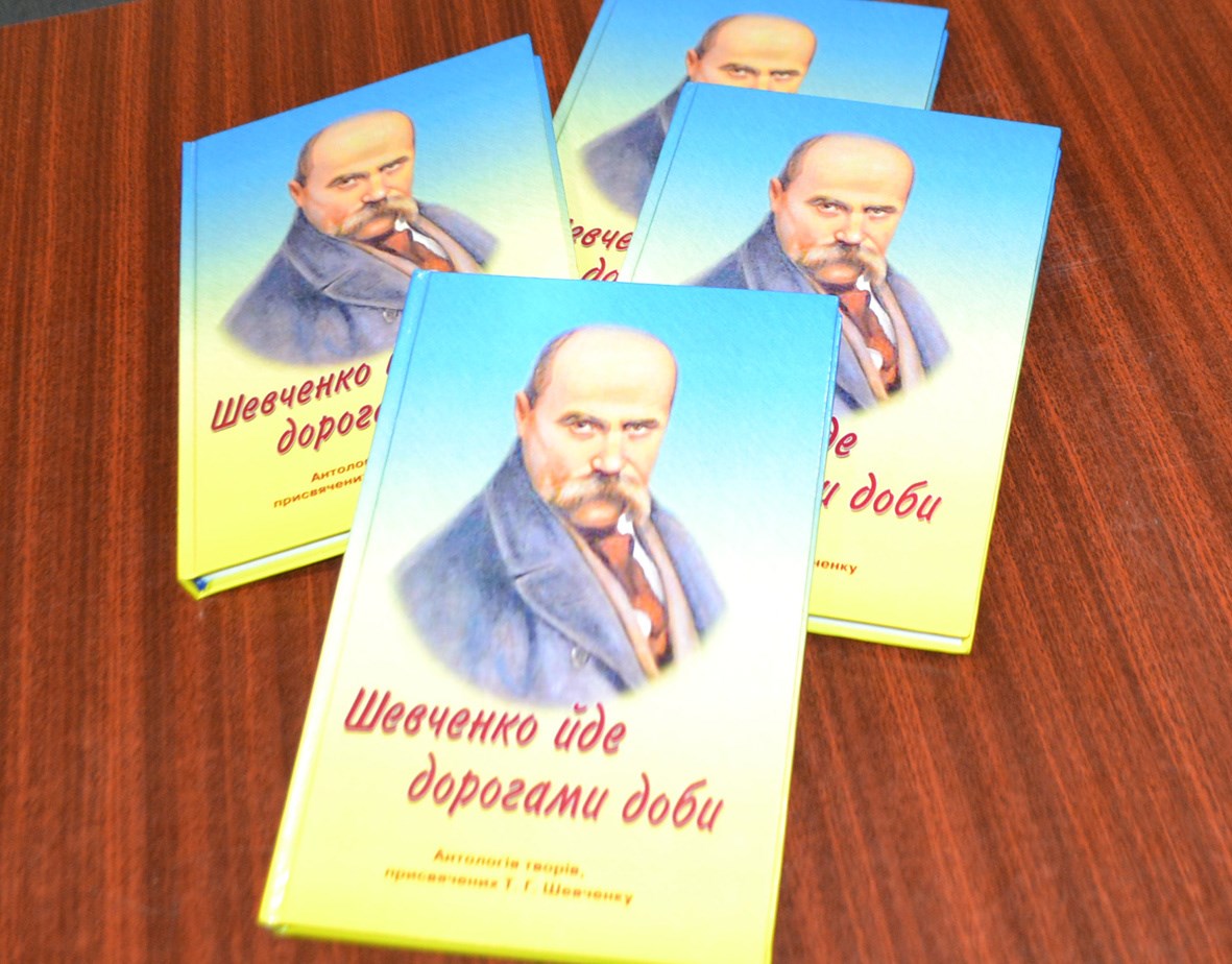 ЛІТО «Сфера» у Покровську - з новою книгою