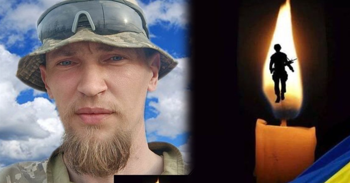 Переяславець Сергій МАЛЬОВАНИЙ понад 2 місяці вважався зниклим безвісти, нині відомо про загибель