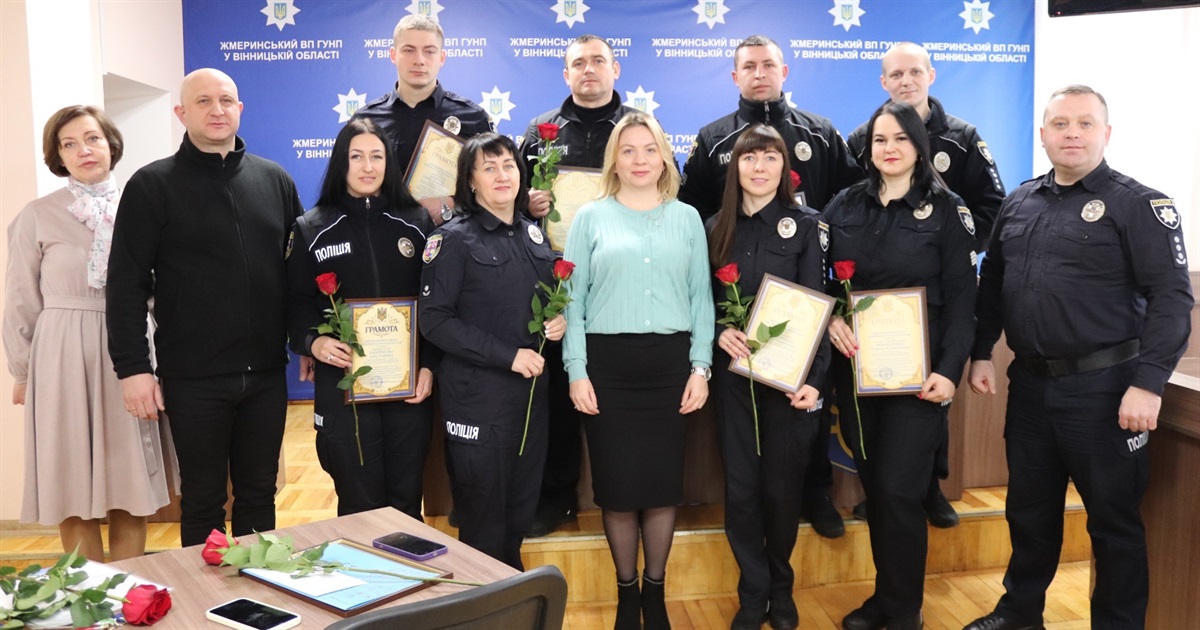 13 570 звернень надійшло до сектору моніторингу та чергової служби поліції за 11 місяців 2025 року