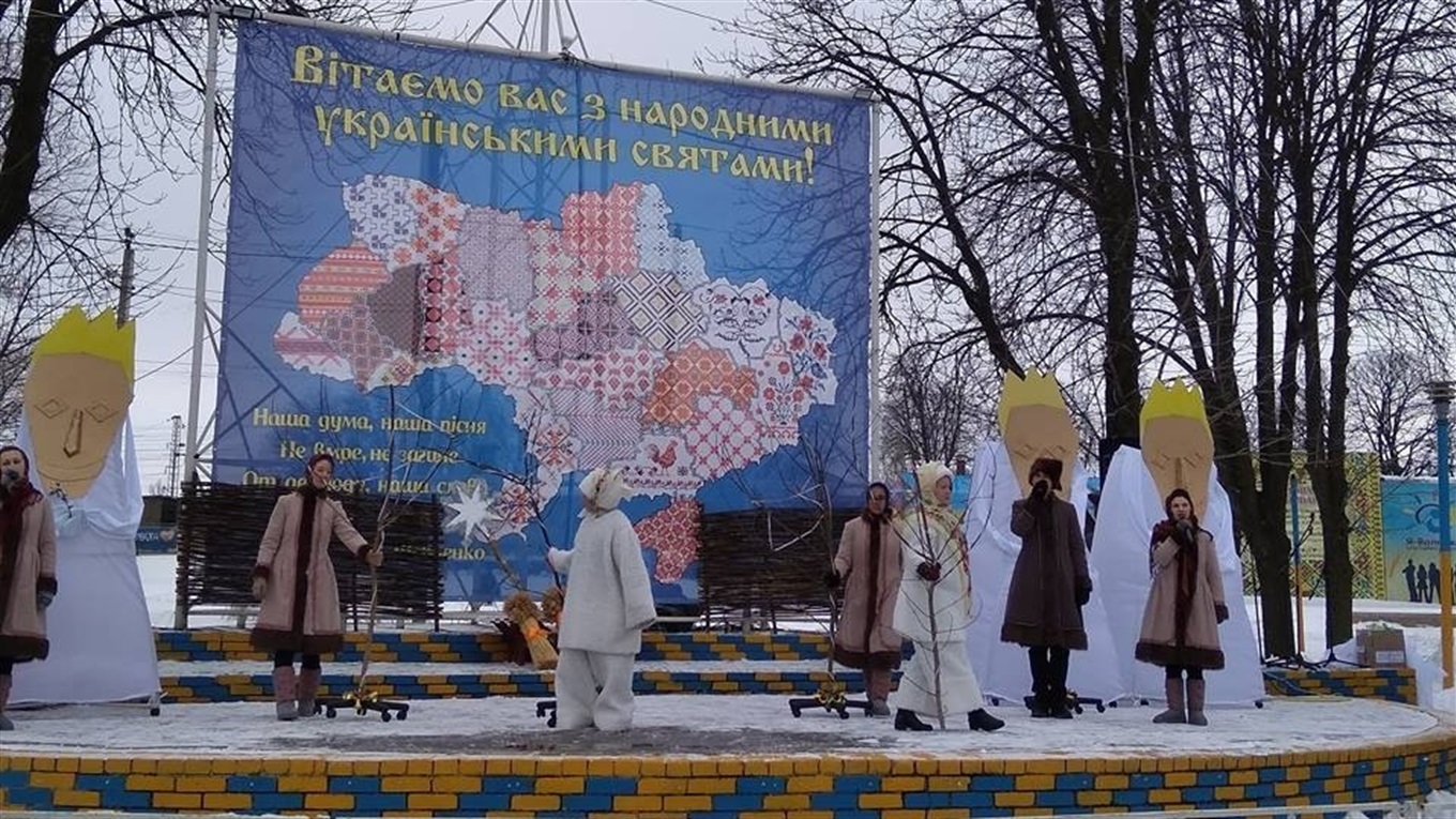 У Волновасі відбувся різдвяний фестиваль "Коляда у місті": фото та відео