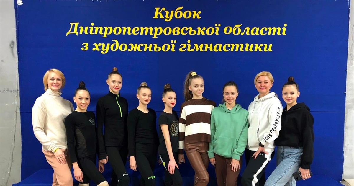 Як живе художня гімнастика Нікополя: тренерка Наталя Луньова про виклики і успіхи